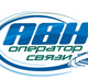 Интернет-провайдер «АВК» – ООО «АВК-Компьютер» (avk-com.ru)