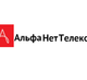 Интернет-провайдер «Альфа Нет Телеком» – ООО «Альфа Нет Телеком» (a-n-t.ru)