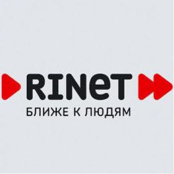 Интернет – провайдер «RiNet» (Ринет) – ООО «КРОНИКС ПЛЮС» (rinet.ru)