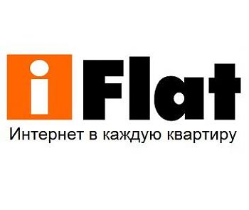 Интернет-провайдер «iFlat» (АйФлэт) – ООО «Клик» (iflat.ru)