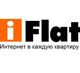 Интернет-провайдер ««iFlat»» (АйФлэт) – ООО "Клик" (iflat.ru)