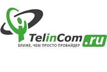 Интернет-провайдер «ТелинКом» – ООО «Современные технологии» (telincom.ru)