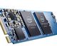 Что такое SSD? Какой SSD лучше выбрать для ПК?