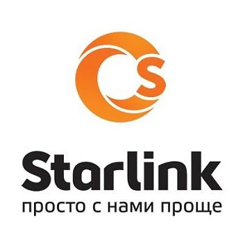 Интернет – провайдер «Starlink» – ООО «Медиа» (starlink.ru)
